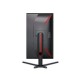 Monitor AOC 25G3ZM 24.5'' FHD VA 240Hz 1ms, HDMI, Diplayport, Tilt, Height Adjustable, Swivel, Pivot, 3Y - 25G3ZM