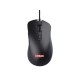 Trust ybar+ gaming mouse black GXT924 24890