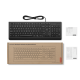 Lenovo Essential Wired Keyboard (Black) - Greek 319