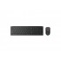 LV Pro Wireless Comb KB-Mouse 4X31S04826