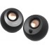 SPEAKERS CREATIVE PEBBLE V3 USB 2.0 BLK