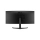 Monitor LG Curved UltraWide 34WR50QC 34'' 4K VA 100Hz 5ms,HDR, HDMI, DisplayPort, Curved, 3Y - 34WR50QC-B