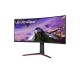 Monitor LG 34GP63AP / 34''-3440x1440-VA-75Hz-1ms / HDMI DP - 34GP63AP-B