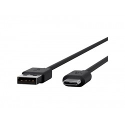 Poly USB 2.0 Cable (5M) (875H6AA)
