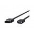 Poly USB 2.0 Cable (5M) (875H6AA)