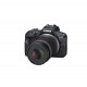 Canon EOS R100 18-45 + 55-210