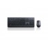Lenovo Professional Wireless Combo Keyboard and Mouse 4X30H56811Greek/US