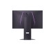 LED LG 27G850A QHD IPS 1ms 240Hz 27''