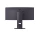 Monitor LG 34G600A-B / 34'' WQHD 3440x1440 Curved 160Hz VA / HDR10 / FreeSync Premium / Tilt/ VESA