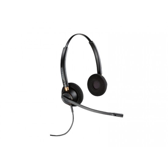 Poly EncorePro 520 Binaural Headset +Quick Disconnect  (783P7AA)