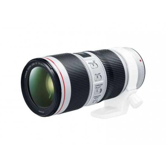 CANON EF 70-200MM F/4L IS II USM