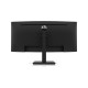 HP P34hc 21Y56AA WQHD VA Curved 60Hz 34''