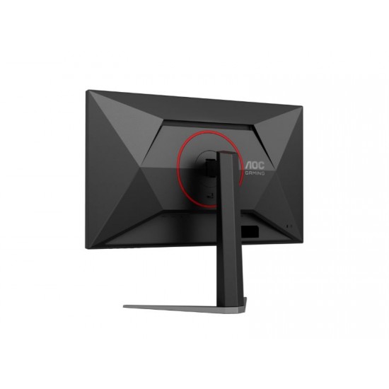 Monitor AOC 27G4HA/BK / 27'' FHD Curved IPS / 200Hz – PN: 27G4HA/BK