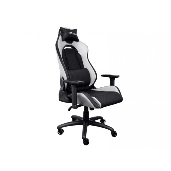 Trust  Gaming Chair RUYA WHIET GXT714W 25065