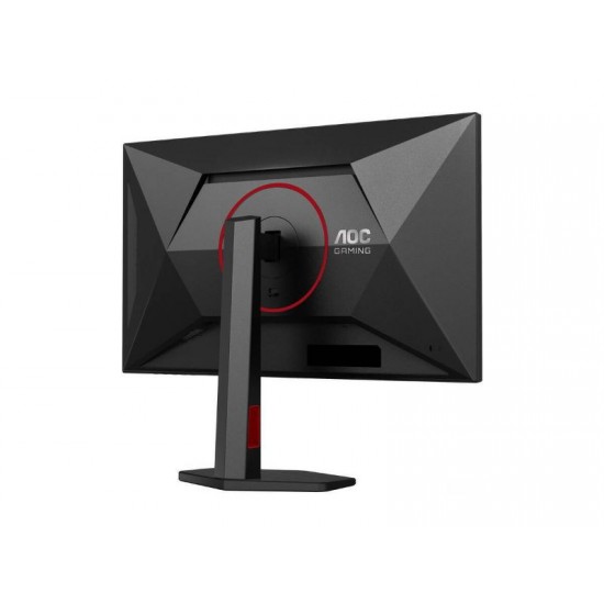 AOC Q27G4SRU IPS HDR 27'' FHD 320Hz