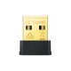 Tp-Link AC600 Nano Wi-Fi Bluetooth 4.2 USB Adapter (Archer T2UB Nano)