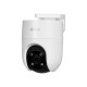 Ezviz Wi-Fi Camera H8c 2k Pan Tilt (H8C 2K+)