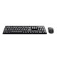 TRUST DESKSET ODY II WL SILENT GR 25364