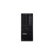 Desktop Lenovo ThinkStation P3 Gen 2 U7-265K vPro/64GB/1TB SSD/NVIDIA RTX 2000 Ada 16GB Graphics/Win 11 Pro/3Y Onsite 30HT0046MG