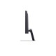 Monitor LG 25G523B-B / 25'' / IPS / Gaming / FHD / HDMI / DisplayPort / 2Y - 25G523B-B