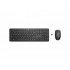 HP 230 Wireless Mouse and Keyboard Combo - Black - 18H24AA