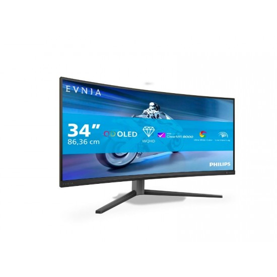 Monitor Philips 34M2C6500 / QHD OLED 175Hz / 34'' / LED / PN: 34M2C6500/00