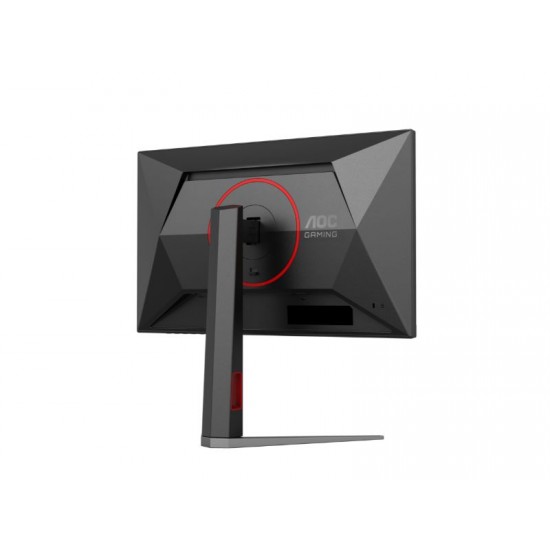 Monitor AOC 24G4HA/BK / 24'' FHD IPS / 200Hz – PN: 24G4HA/BK
