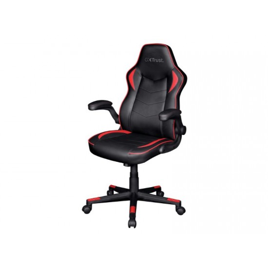 Trust  Gaming Chair RUYA BLACK GXT714  24908