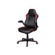 Trust  Gaming Chair RUYA BLACK GXT714  24908