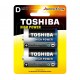 TOSHIBA LR20GCP BP-2