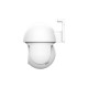 Trust IPCAM outdoor wifi camera shmarthome IPCAM-3900 PTZ 71363