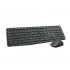 DESKSET WIRELESS LOGITECH MK235 GR