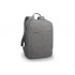 Lenovo 15.6'' Laptop Casual Backpack B210 4X40T84058 (Grey)
