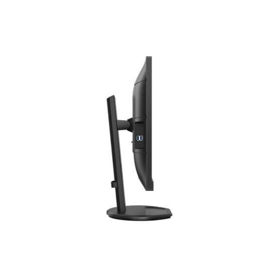 Philips B-line 276B9/00 QHD IPS 75Hz 4MS 27''