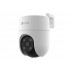 Ezviz Camera H8c Pro 2K?- Pan and Tilt  Wi-Fi ( CS-H8c (4MP))