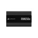 CORSAIR PSU RM650e (Cybenetics Gold, Fully Modular)