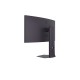Monitor LG 34G600A-B / 34'' WQHD 3440x1440 Curved 160Hz VA / HDR10 / FreeSync Premium / Tilt/ VESA