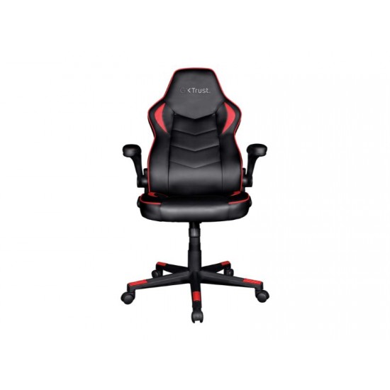 Trust  Gaming Chair RUYA BLACK GXT714  24908