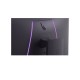 LED LG 27G850A QHD IPS 1ms 240Hz 27''