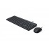 HP 150 Wired Keyboard Mouse / 240J7AA