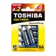 TOSHIBA LR6GCP BP6 2F