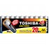 TOSHIBA LR6GCP MP-20