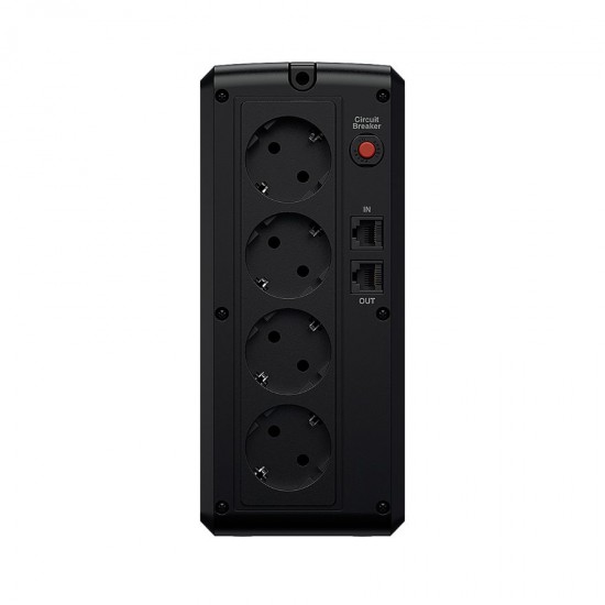 UPS CyberPower UT1050EG