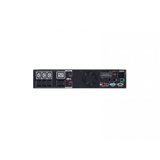 UPS CyberPower PR2200ERT2U