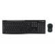 DESKSET WIRELESS LOGITECH MK270 GR
