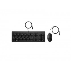 HP 225 Wired Mouse and Keyboard Combo G2 AX2Y7AA