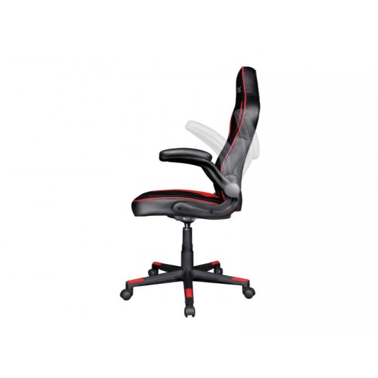 Trust  Gaming Chair RUYA BLACK GXT714  24908
