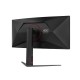 Monitor AOC CU34G4 / 34''-3440x1440-VA-180Hz-1ms / Curved - CU34G4/BK