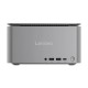 Desktop LENOVO ThinkCentre neo Ultra i5-14500/16GB/RTX4060/512GB SSD/W11PRO/3Y On Site 12W10030MG
