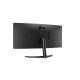 Monitor LG Curved UltraWide 34WR50QC 34'' 4K VA 100Hz 5ms,HDR, HDMI, DisplayPort, Curved, 3Y - 34WR50QC-B